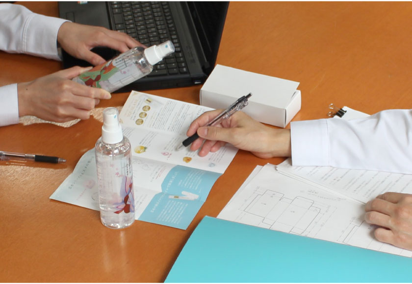 こだわり商品への思い